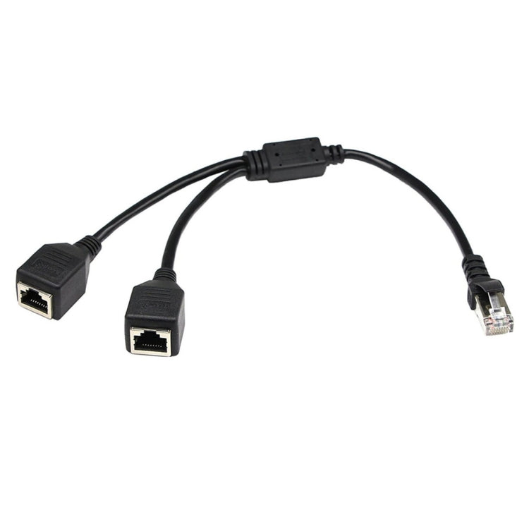 Ethernet LAN RJ45 1 to 2 Way Splitter Connector Adapter - 25cm