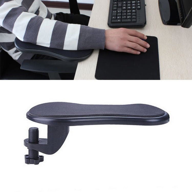 Support de bras anti-fatigue pour PC - Rotation 180 degrés