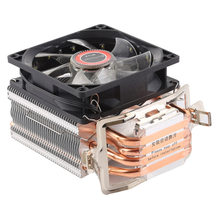 CoolAge L400 CPU Cooling Fan for PC
