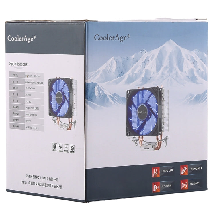 CoolAge L400 CPU Cooling Fan for PC
