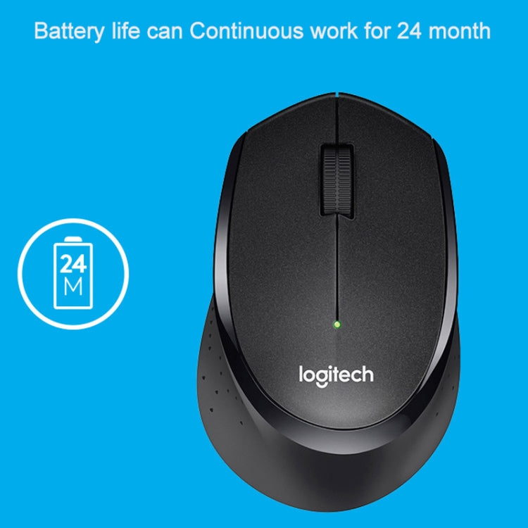 Logitech M330 Silent Plus Wireless Gaming Mouse