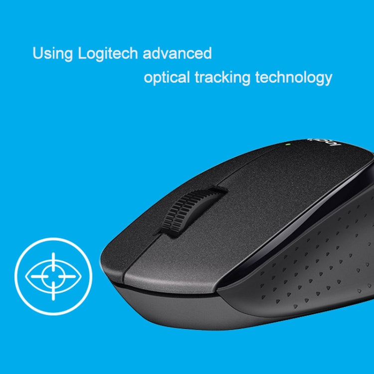 Logitech M330 Silent Plus Wireless Gaming Mouse