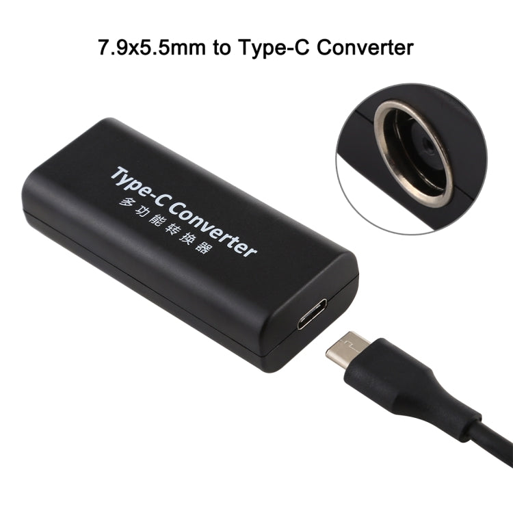 DC 7.9 x 5.5mm to USB-C Adapter for Gaming PC
