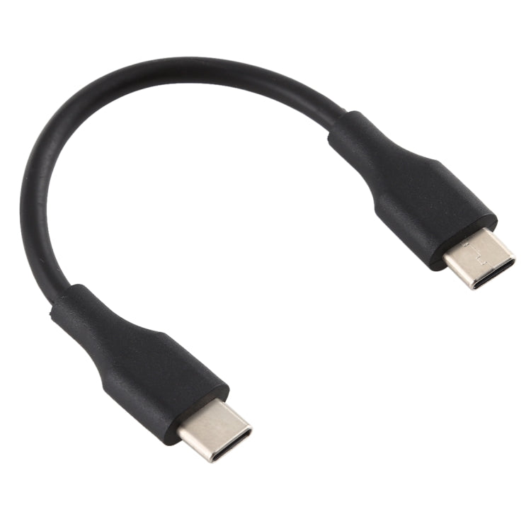 7.4 x 0.6mm DC to USB-C Adapter for Gaming PC