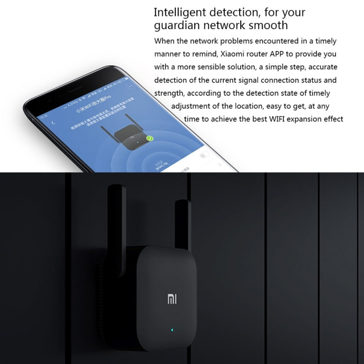 Xiaomi Mi Pro 300Mbps WiFi Amplifier for Gaming PC