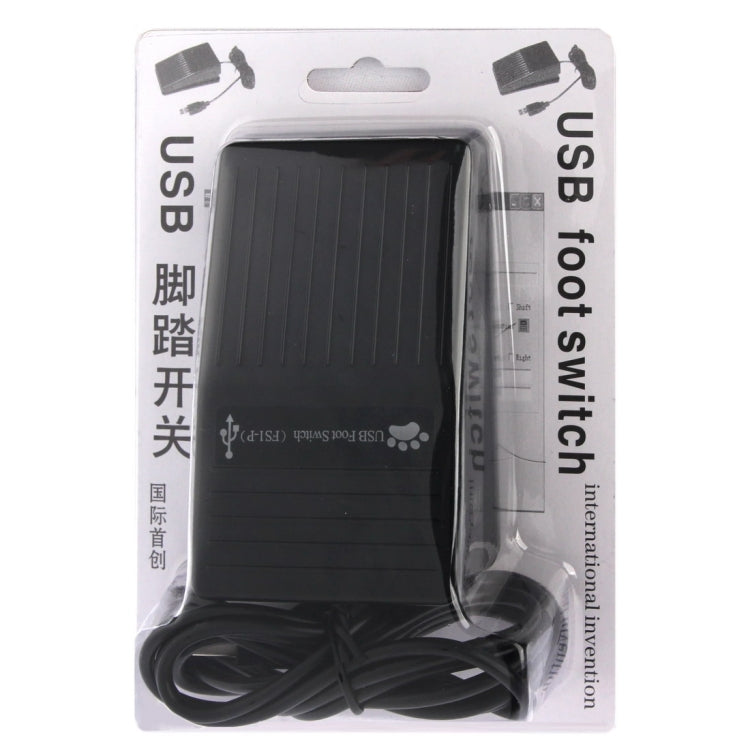 Adaptateur USB pour clavier gaming avec pédale de commande