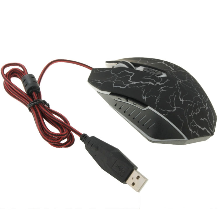 Souris gaming optique USB 6D pour PC portable et ordinateur