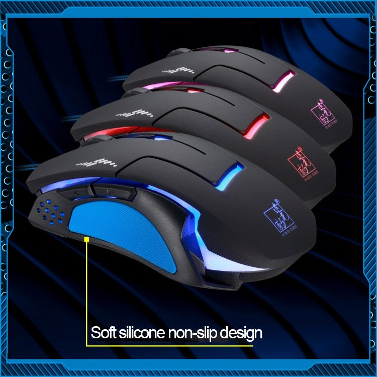 T7 USB Gaming Mouse, 3 Colors, 2400 DPI, Wired