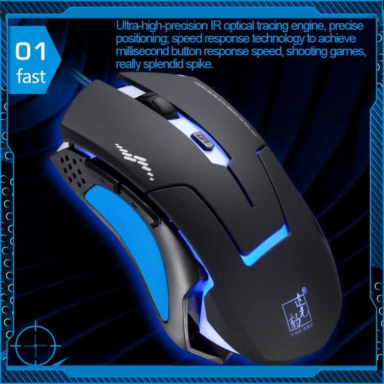 T7 USB Gaming Mouse, 3 Colors, 2400 DPI, Wired