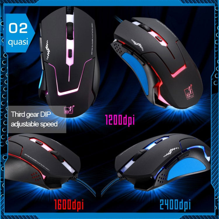 T7 USB Gaming Mouse, 3 Colors, 2400 DPI, Wired