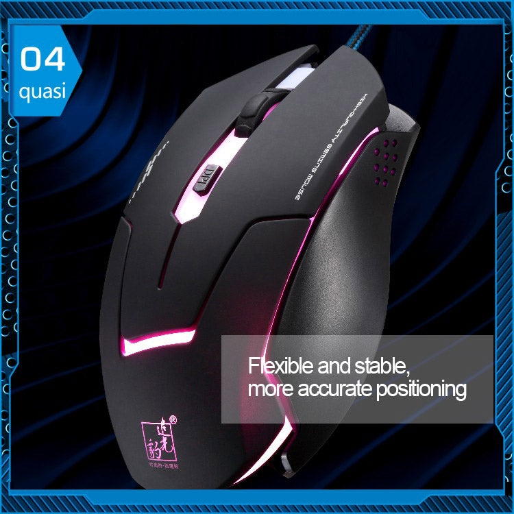 T7 USB Gaming Mouse, 3 Colors, 2400 DPI, Wired