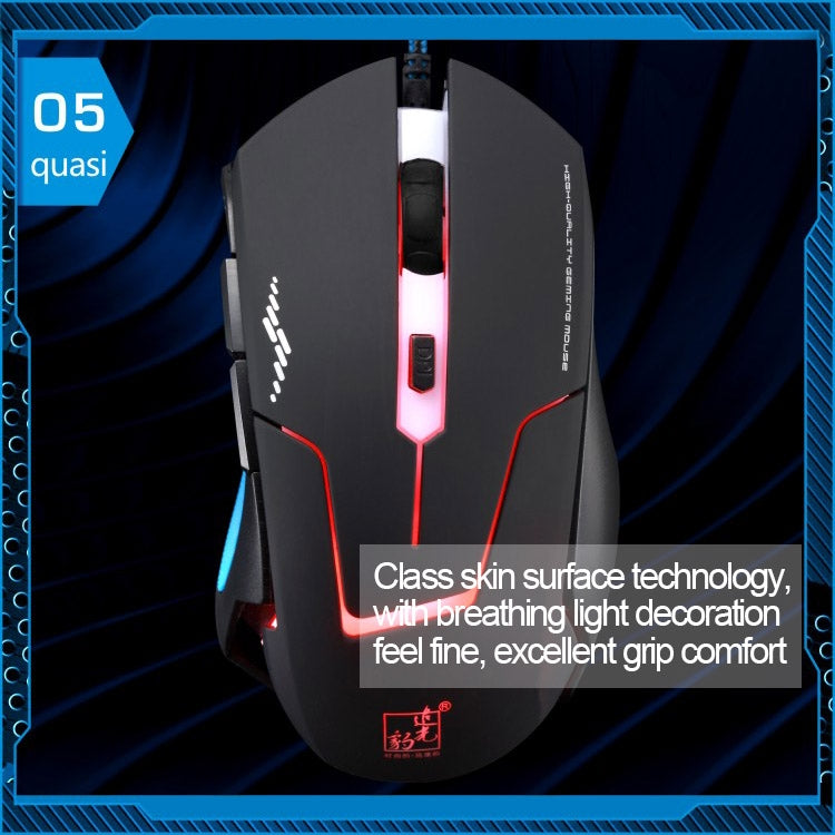 T7 USB Gaming Mouse, 3 Colors, 2400 DPI, Wired