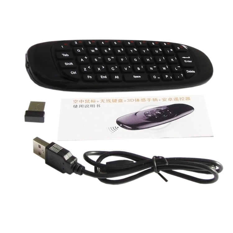 Fly Air Mouse C120 T10: Wireless Keyboard for PC and Android