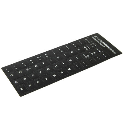 Autocollant clavier italien pour PC : apprentissage facile