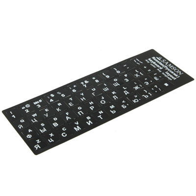 Russian keyboard stickers for PC - Gaming accessory