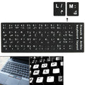 Autocollants clavier français et arabe pour PC gaming