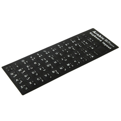 Arabic Keyboard Stickers for PC - Enhance Your Gaming