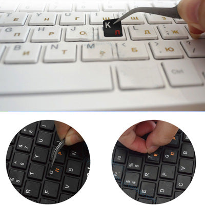 Arabic Keyboard Stickers for PC - Enhance Your Gaming