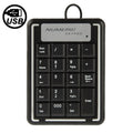 Clavier numérique USB non synchrone pour ordinateur portable avec 19 touches, 19 Keys