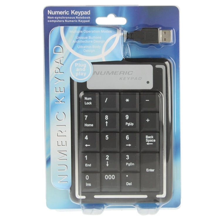Clavier numérique USB non synchrone pour ordinateur portable avec 19 touches, 19 Keys