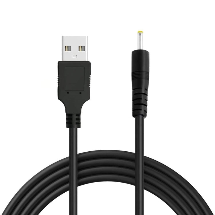 USB to DC 2.5 x 0.7 mm Power Cable for Gaming PC