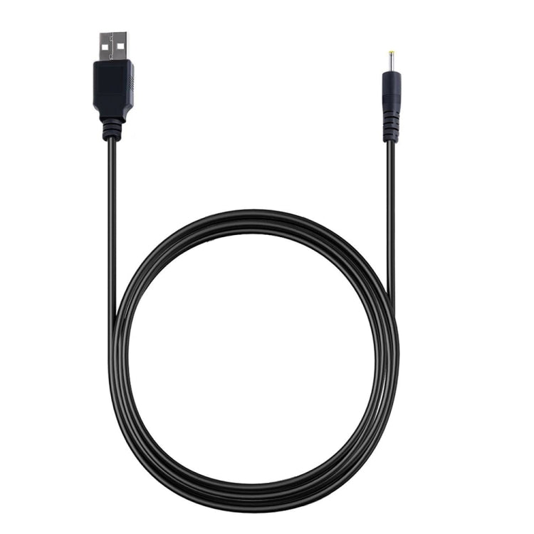 USB to DC 2.5 x 0.7 mm Power Cable for Gaming PC