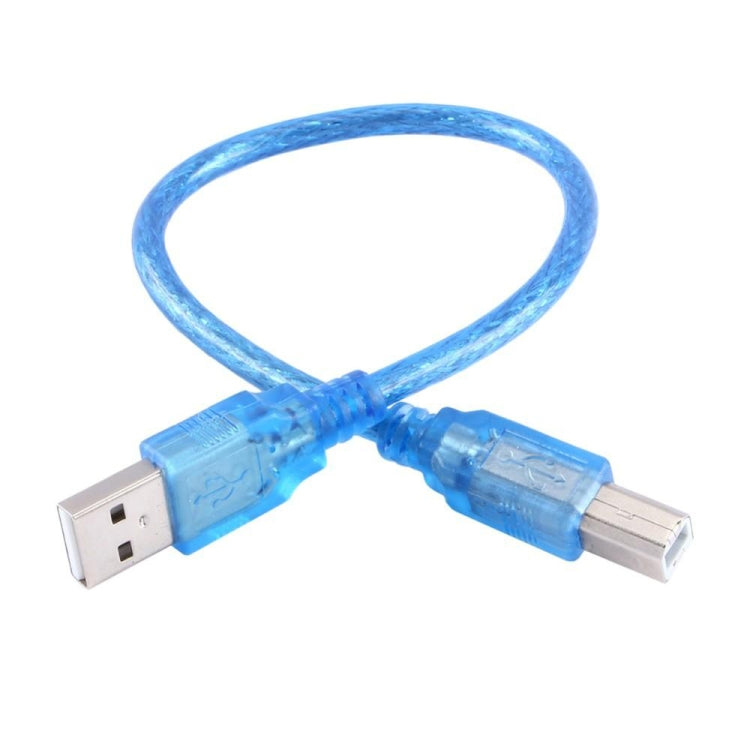 USB 1.1 Printer Cable - 1.8 m, PC Accessory