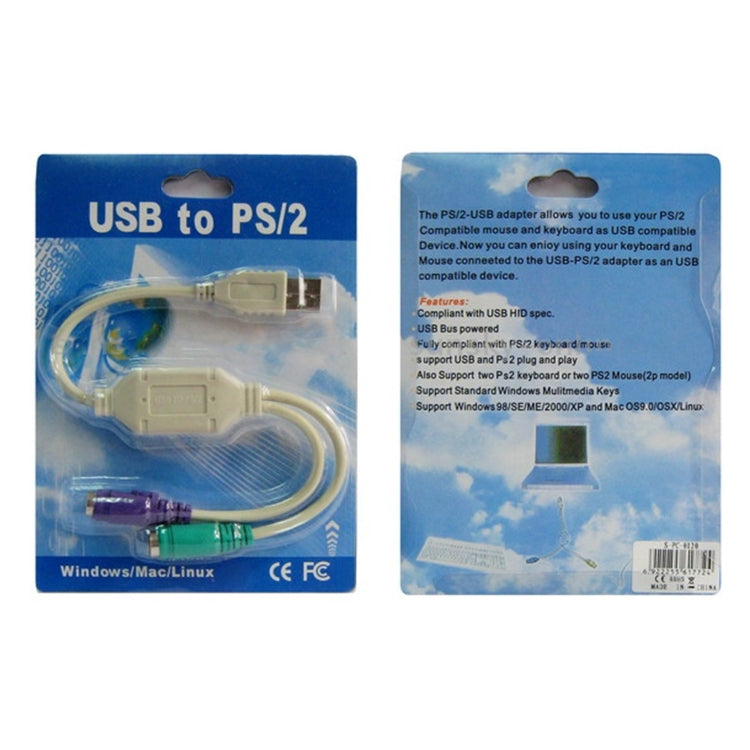 Adaptateur USB vers PS/2 pour clavier et souris gaming