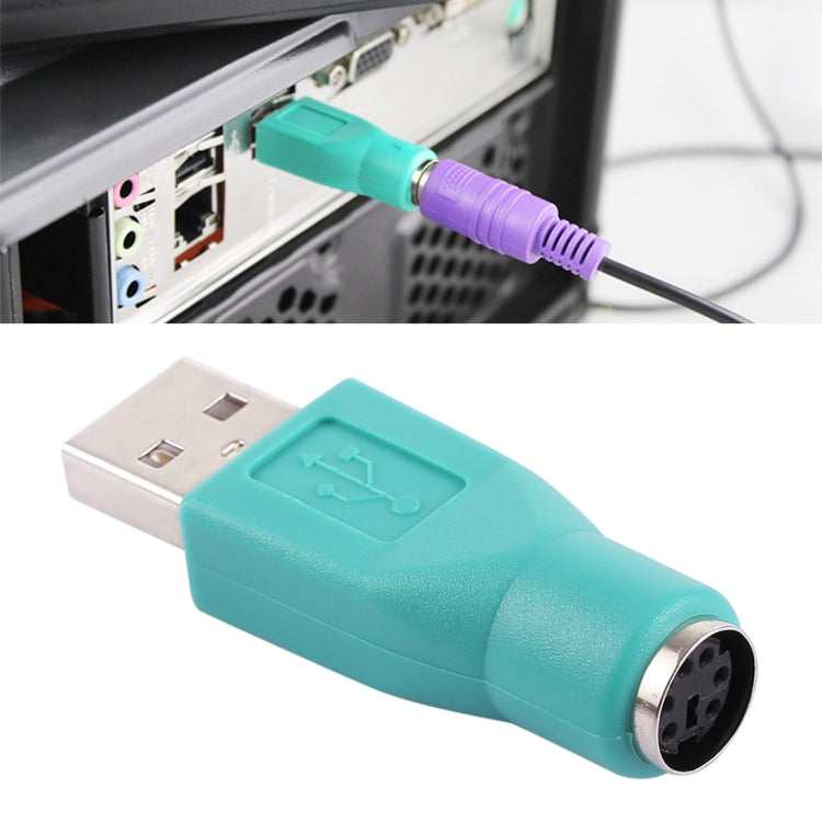 Adaptateur USB A vers Mini DIN6 pour PC Gaming Accessoire