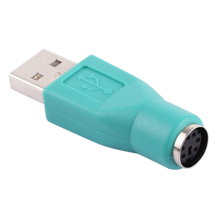 Adaptateur USB A vers Mini DIN6 pour PC Gaming Accessoire