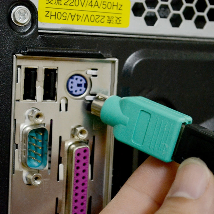 Adaptateur USB A vers PS/2 pour PC - Accessoire Gaming