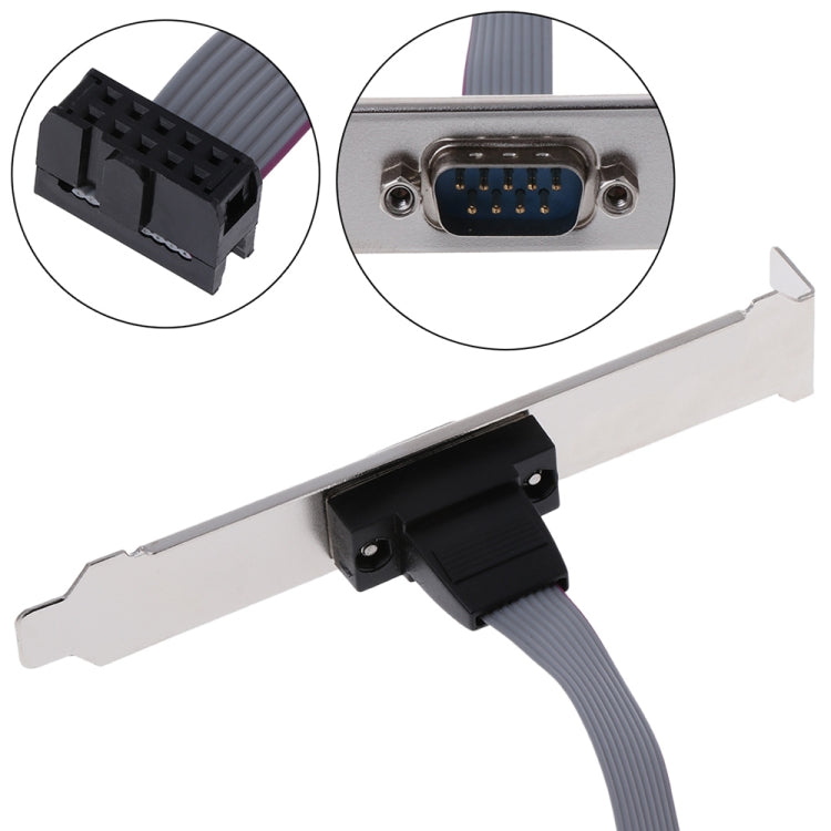 RS232 DB9 9-pin PC Cable - 36 cm Gaming Accessory