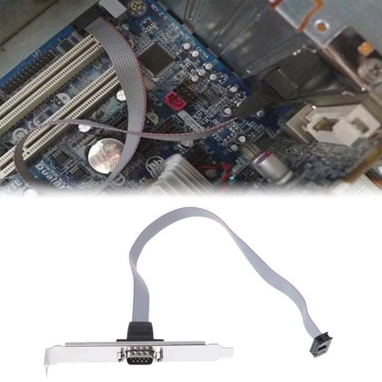 RS232 DB9 9-pin PC Cable - 36 cm Gaming Accessory