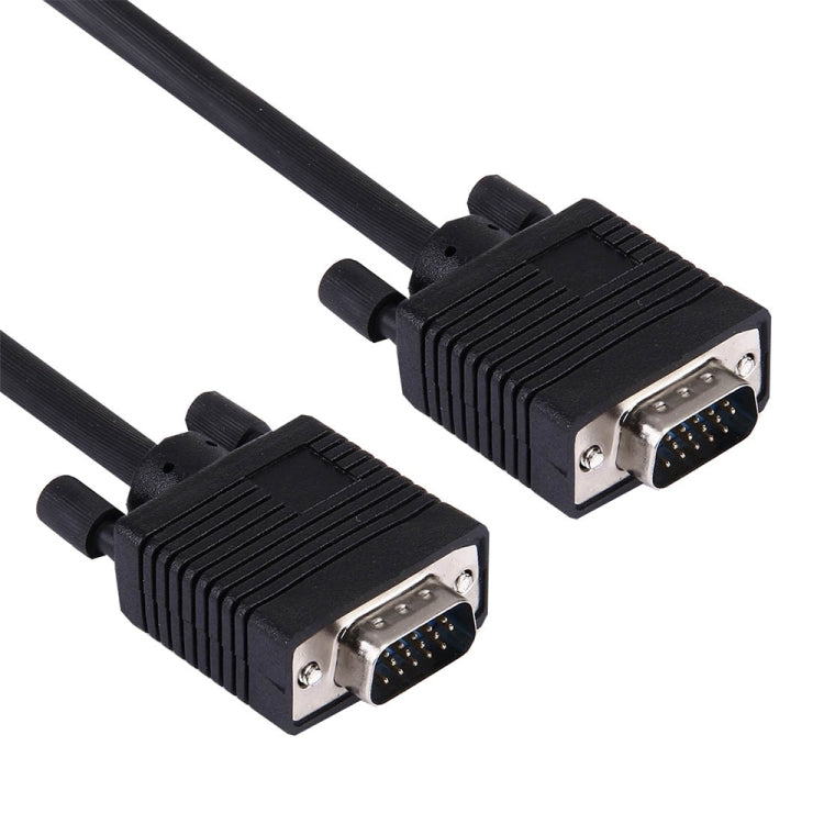 1.5m 15-pin VGA Cable for CRT Monitor - Accessory