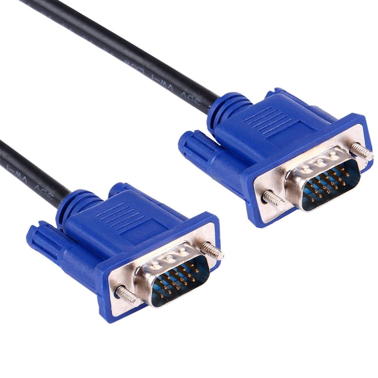 VGA Cable 15-pin Male to 15-pin Male, 1.5m, High Quality, for LCD Monitor/Projector