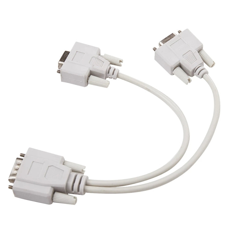 Câble VGA SVGA 1 vers 2 femelles - Accessoire PC Gaming
