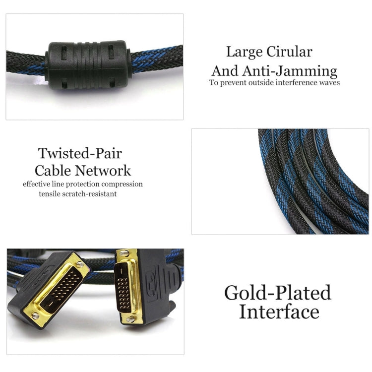 Nylon Mesh Style DVI-I Dual Link 24+5 Pin Male to Male M/M Video Cable, Length: 3m, DVI 24+5 3m