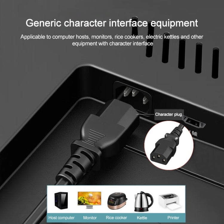EU power cord, cable length: 1.5m, 1.5m