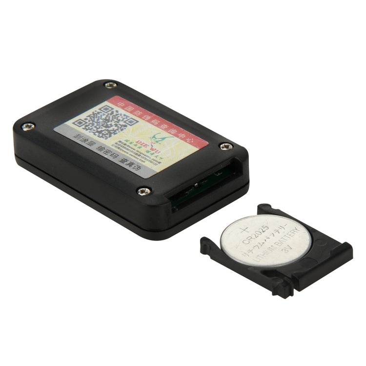 DW-PCI-E Wireless Switch for High-Performance Gaming PC