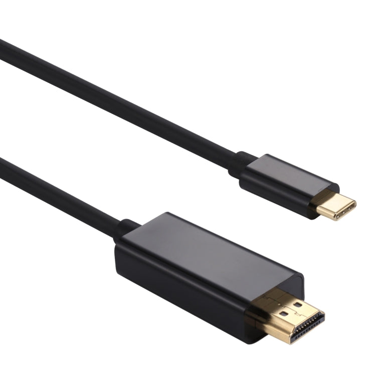 HDMI to USB-C Cable 1.8m for Gaming PCs and Accessories