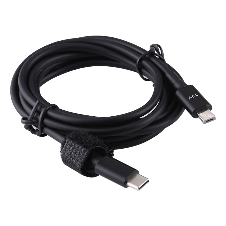 Câble de chargement USB-C pour ASUS X205T - 1,5 m