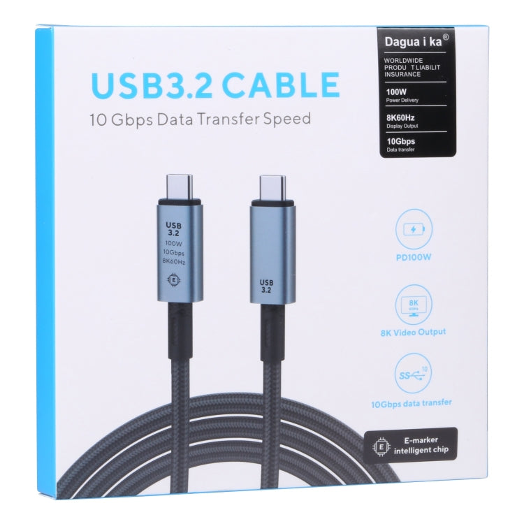 8K USB-C to USB-C 10Gbps Video Cable for Gaming