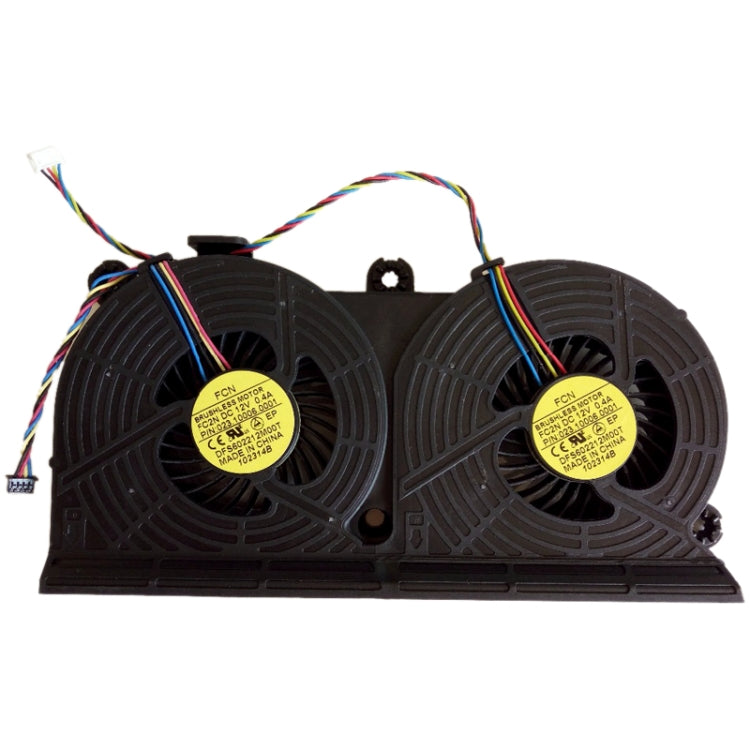 All-in-one PC Cooling Fan for HP