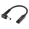 Câble Chargeur DP 5,0 x 1,0 mm vers Type-C pour Gaming PC