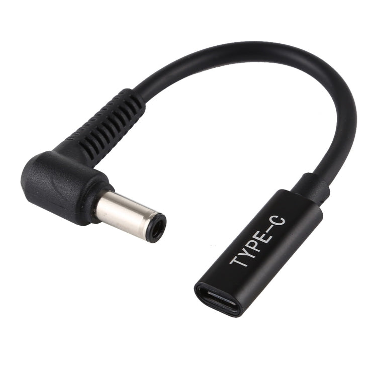 Câble Chargeur DP 6,0 x 0,6 mm vers Type C pour PC Gaming