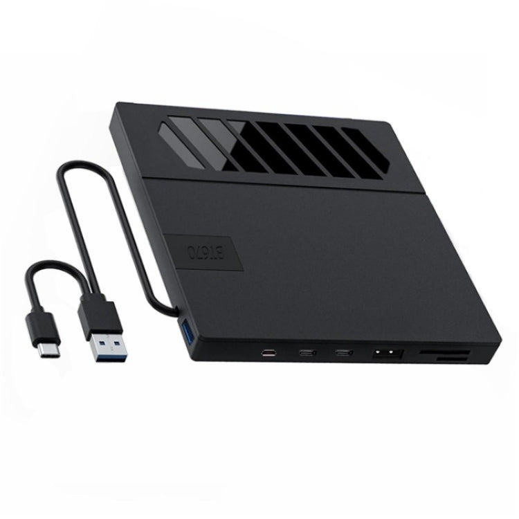 Graveur DVD Externe BT670 : Accessoire Gaming Pratique