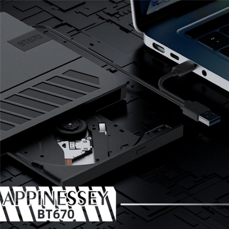 Graveur DVD Externe BT670 : Accessoire Gaming Pratique
