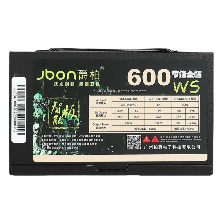 Jbon 600WS PC Power Supply - Dual 500W for Gaming