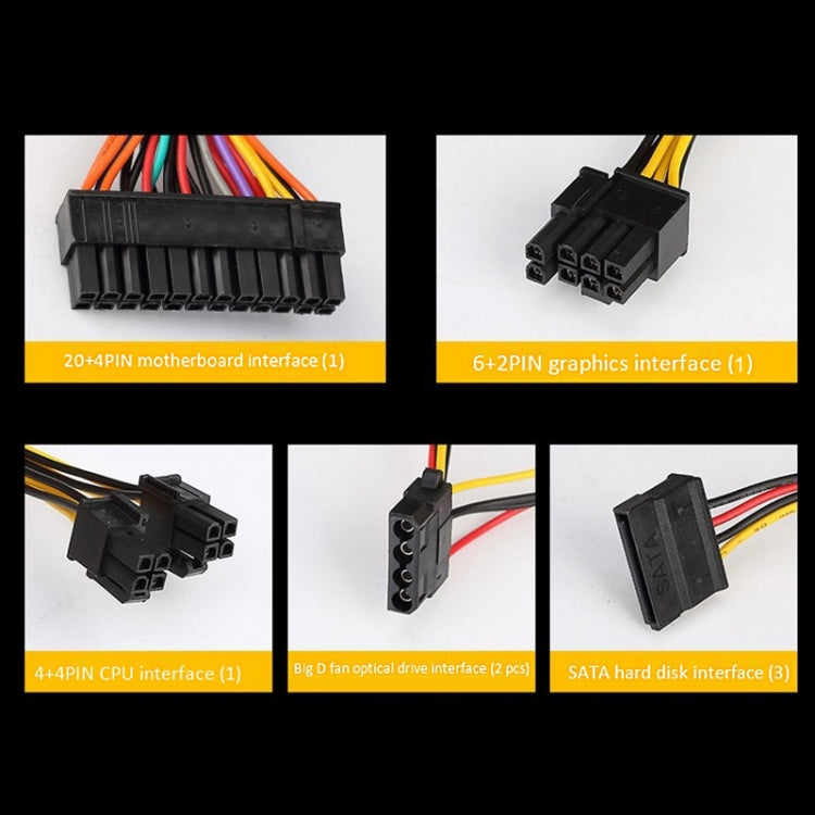 JBON 500WS ATX 12V PC power supply with 12cm fan