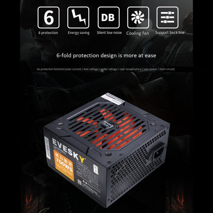Alimentation PC EVESKY 700WS ATX 12V avec ventilateur 12 cm
